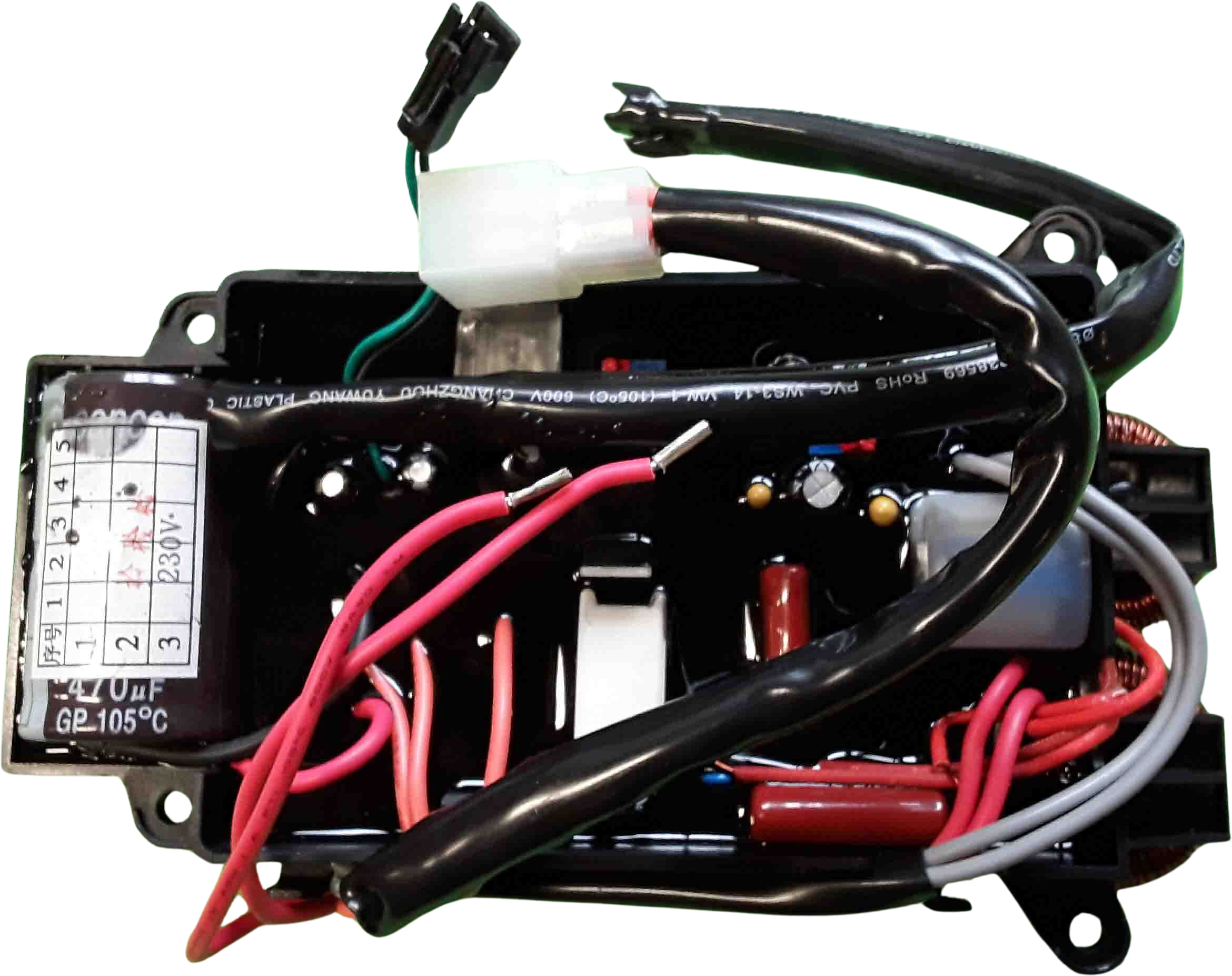 Carte électronique Pour Fabriquer Un Générateur D'argent Colloïdal - 6V - Neuf - DIY